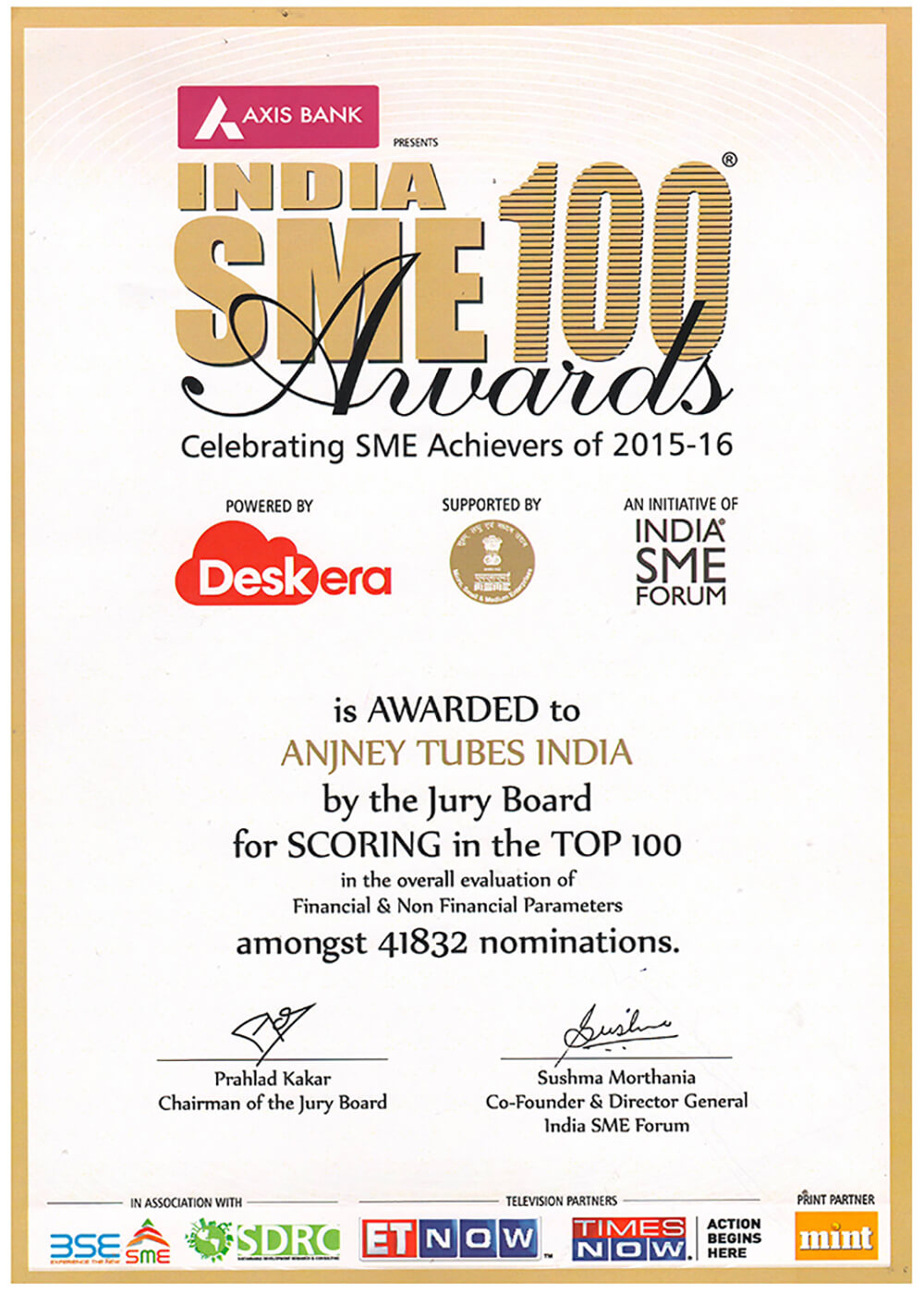 SME Certificate
