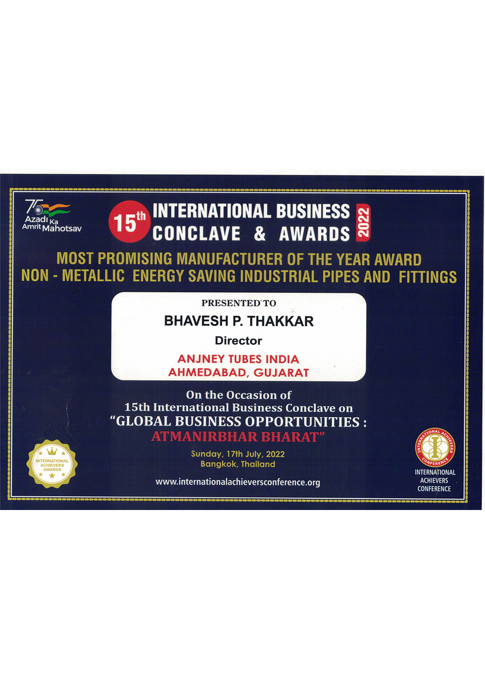 International Achievers Awards